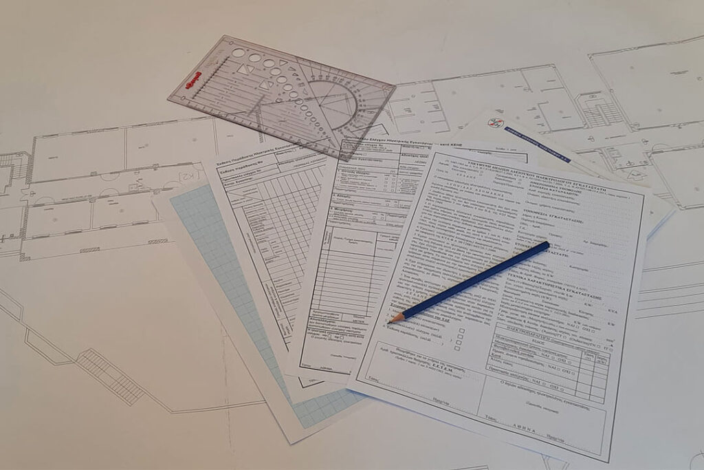 ΠΙΣΤΟΠΟΙΗΤΙΚΟ ΔΕΗ ΜΕ ΔΩΡΕΑΝ ΚΑΤΑΘΕΣΗ ΣΤΗ ΔΕΔΔΗΕ